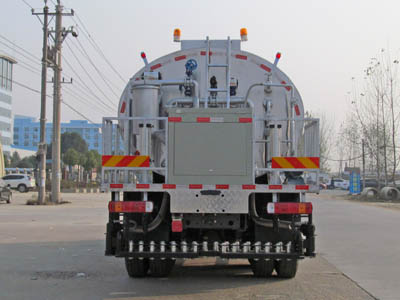 重汽10吨智能沥青洒布车
